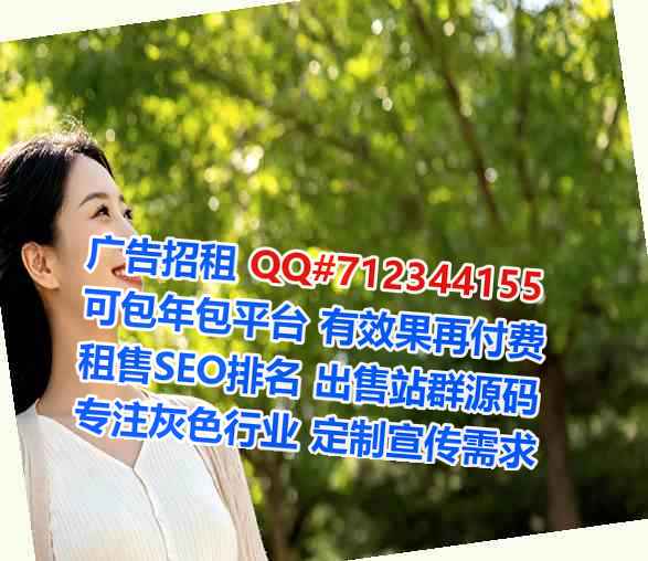 洛宁代怀设计工作室